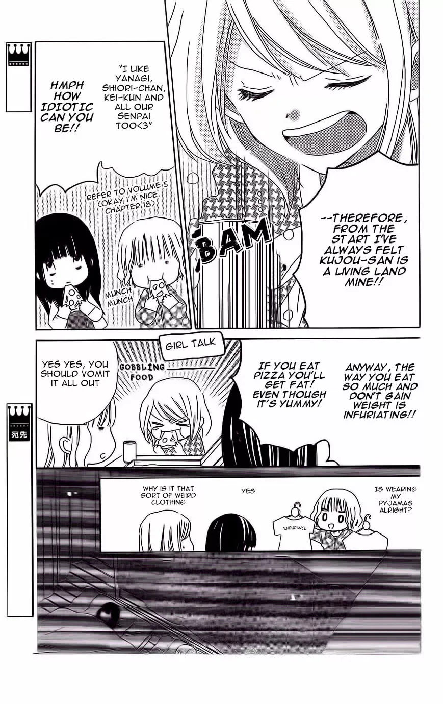 Last Game Chapter 36 page 6