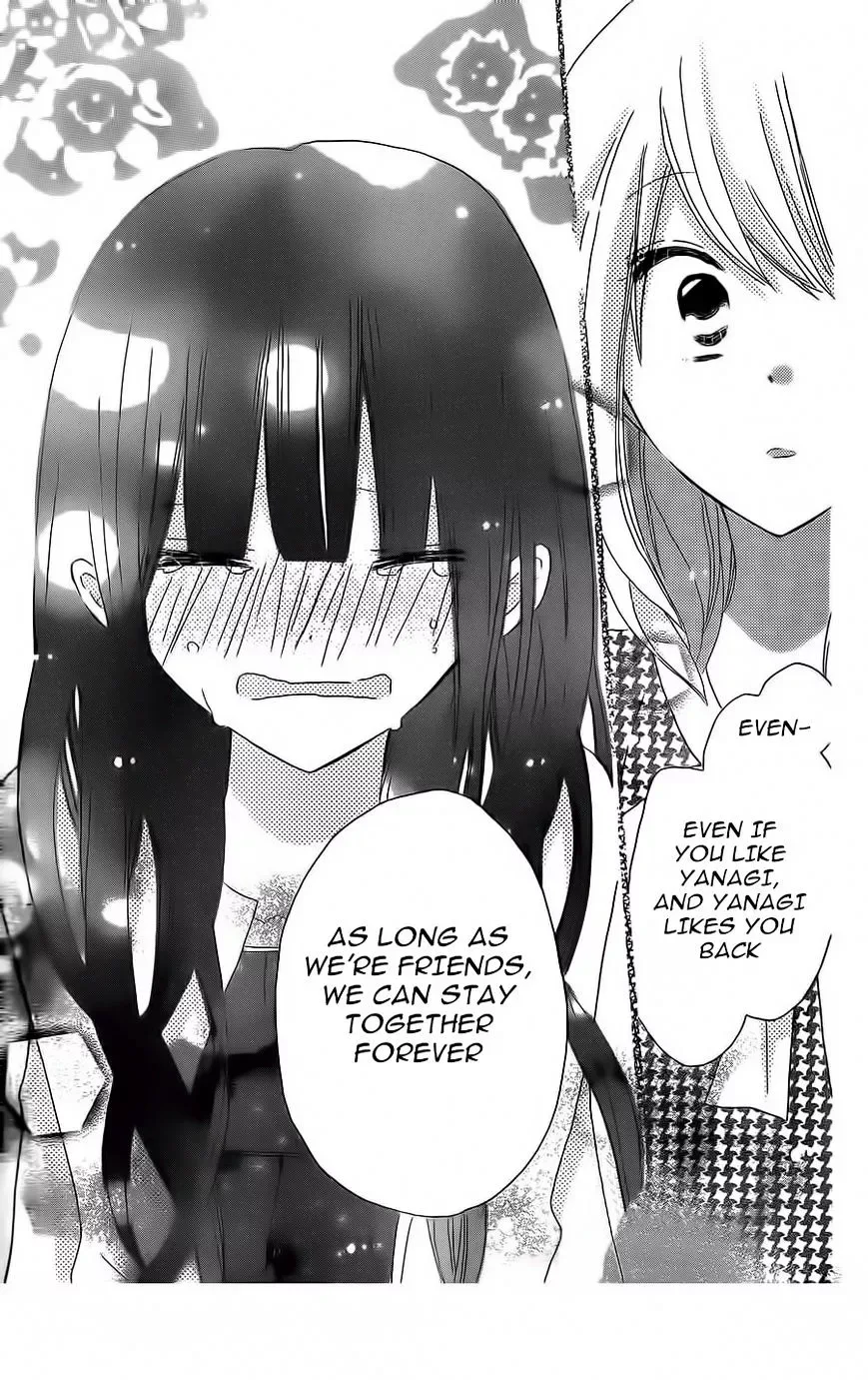Last Game Chapter 35 page 19