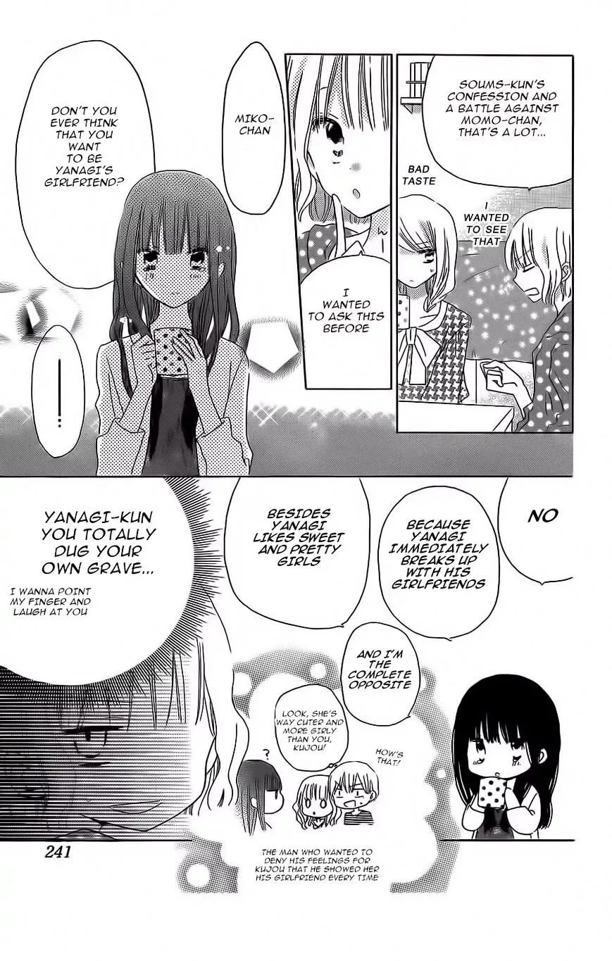 Last Game Chapter 35 page 25