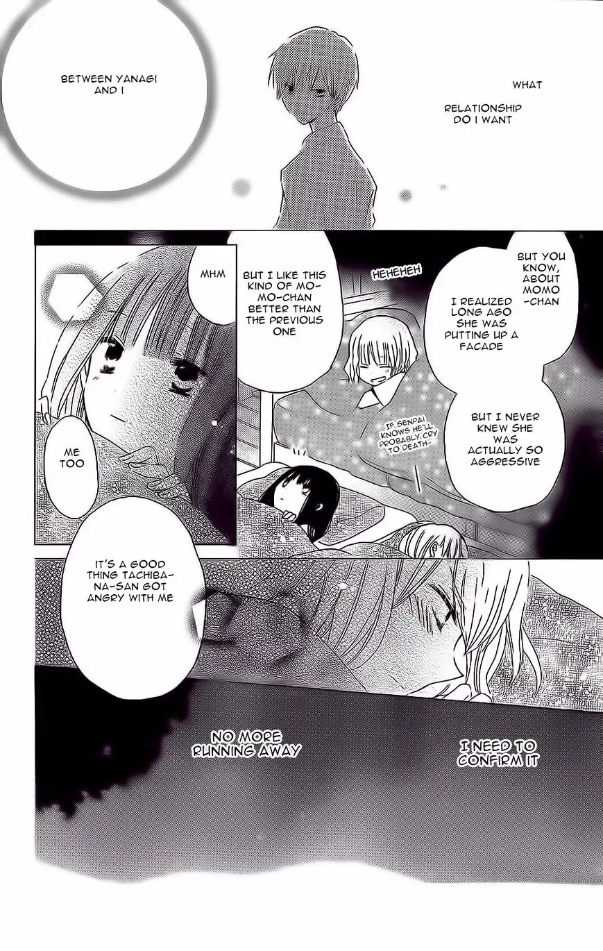 Last Game Chapter 36 page 9