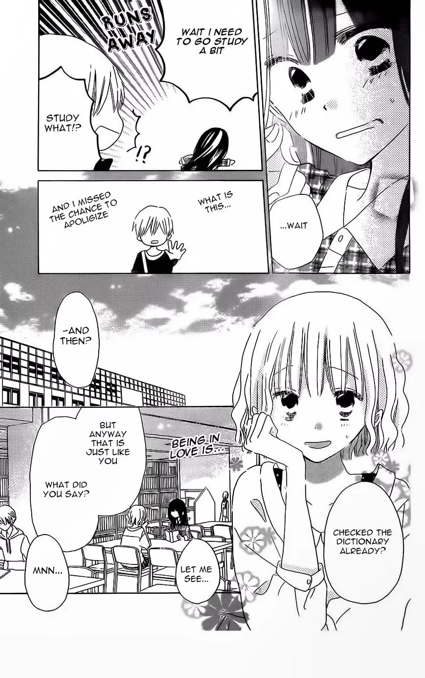 Last Game Chapter 36 page 12