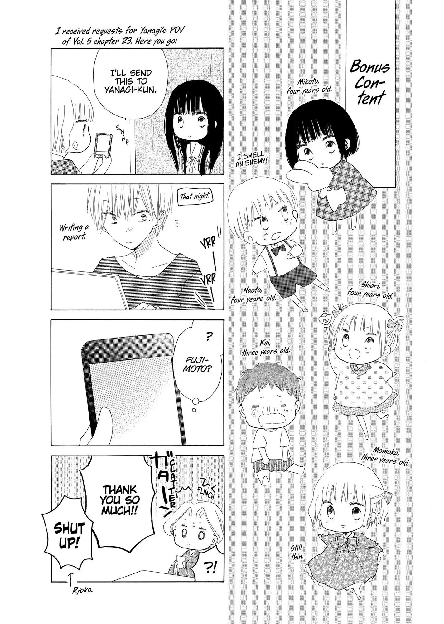 Last Game Chapter 35.5 page 1