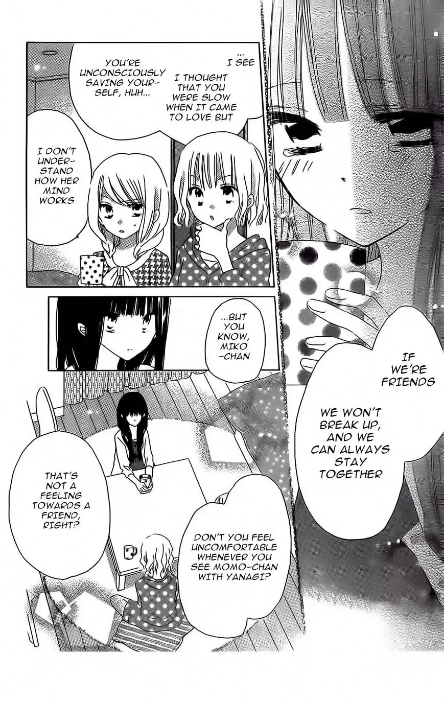 Last Game Chapter 35 page 26