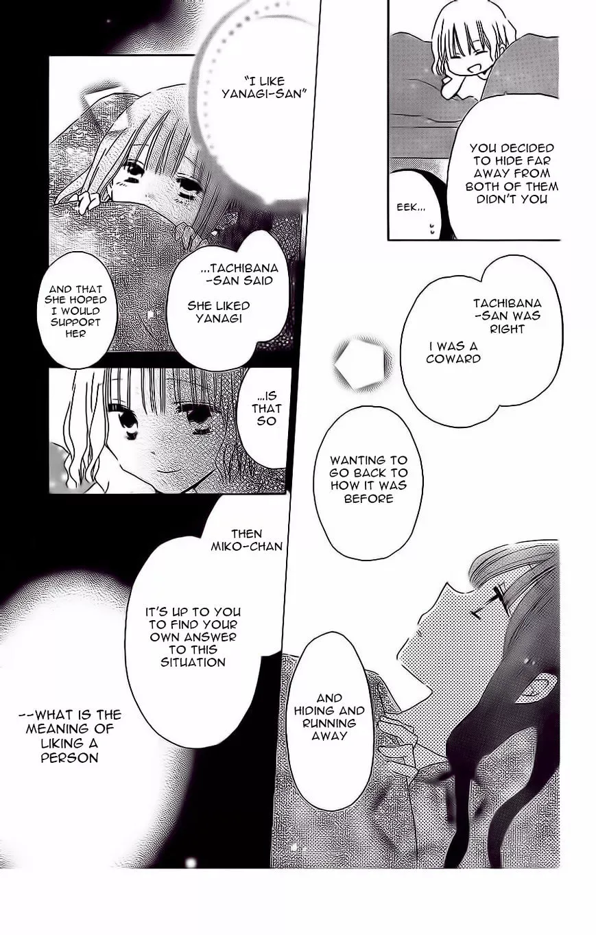 Last Game Chapter 36 page 8