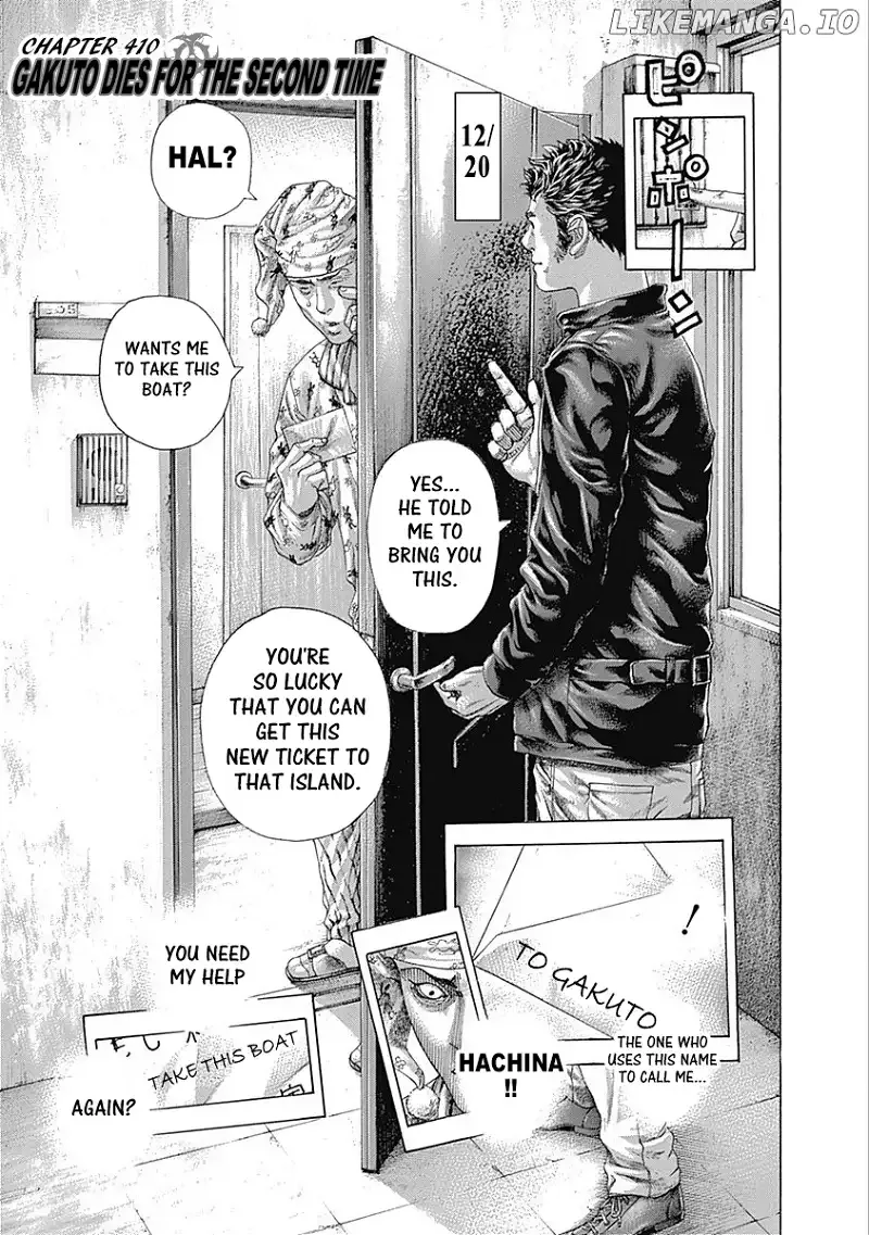 Usogui Chapter 410 page 1
