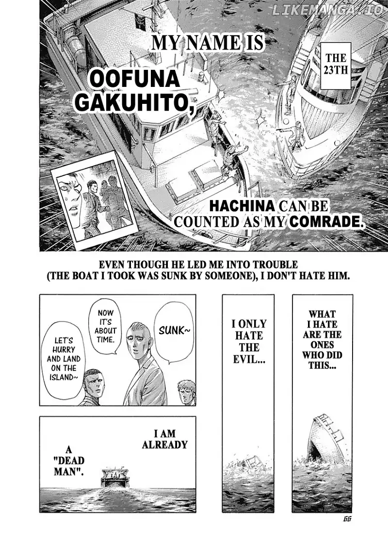 Usogui Chapter 410 page 2