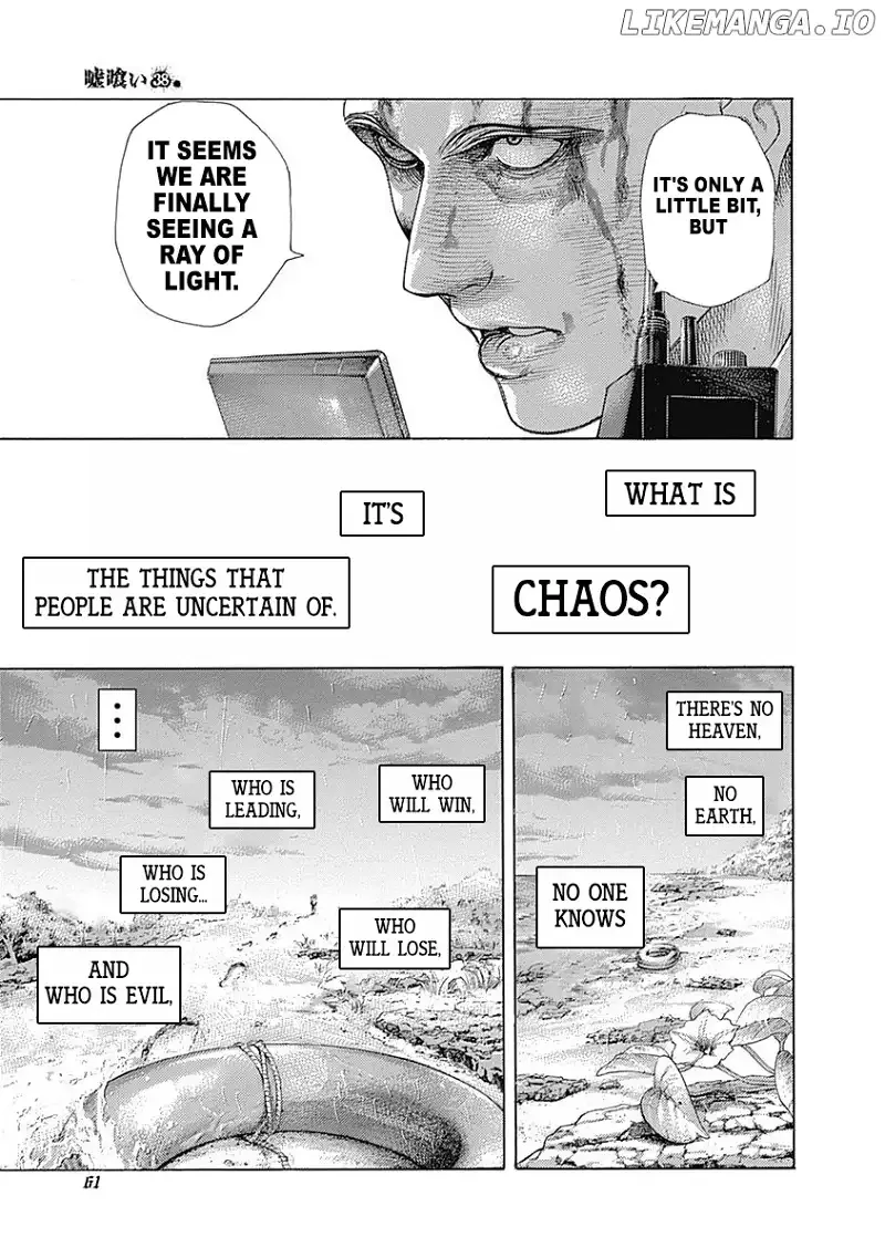 Usogui Chapter 409 page 16