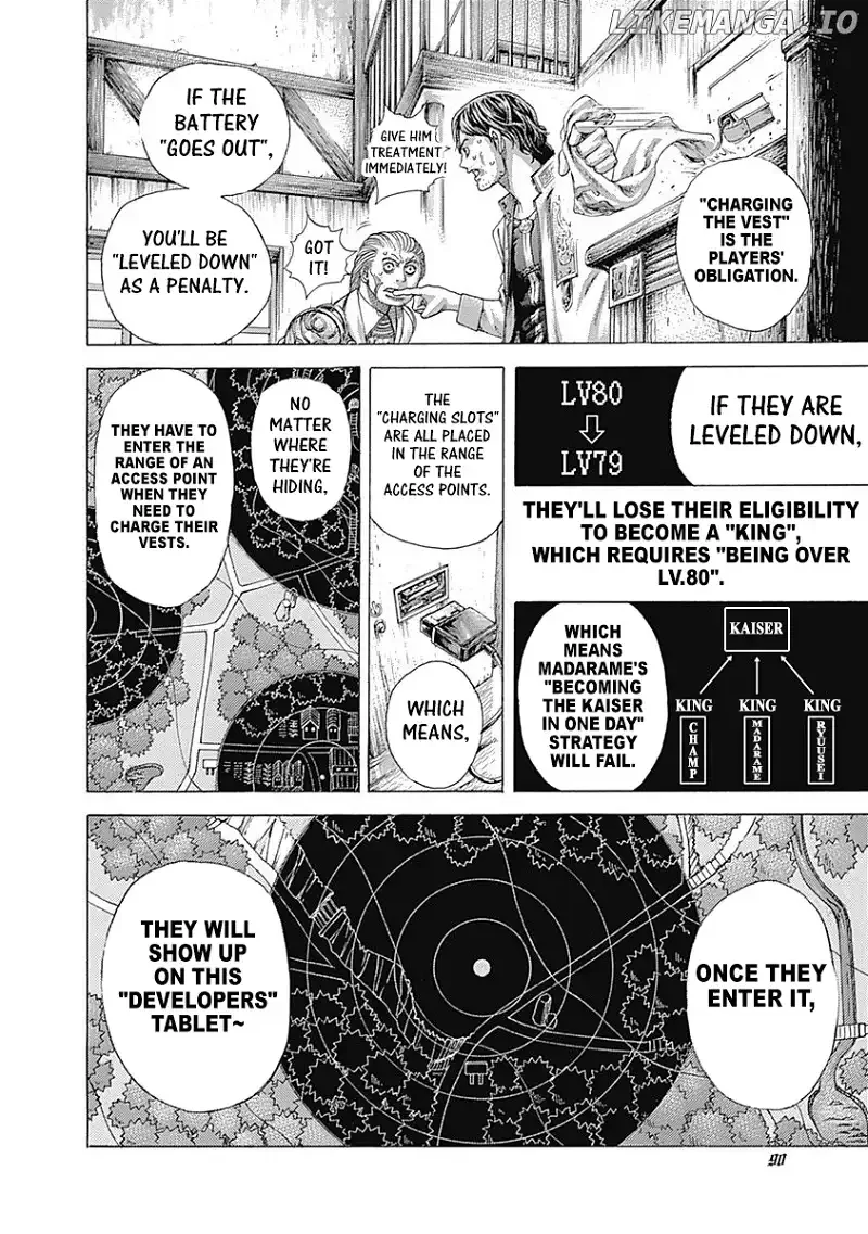 Usogui Chapter 411 page 7
