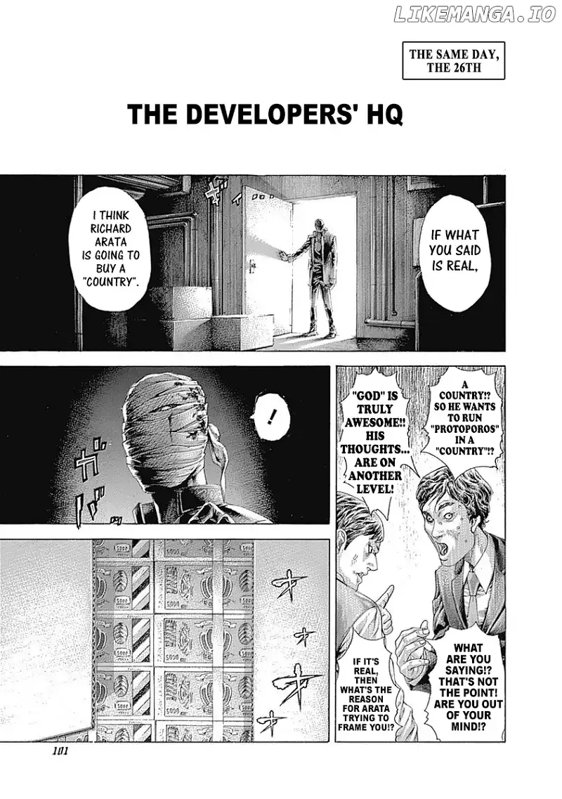 Usogui Chapter 411 page 17