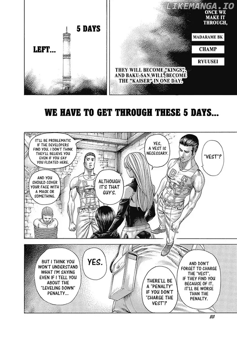 Usogui Chapter 410 page 16
