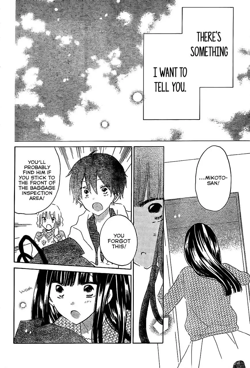Last Game Chapter 54 page 4