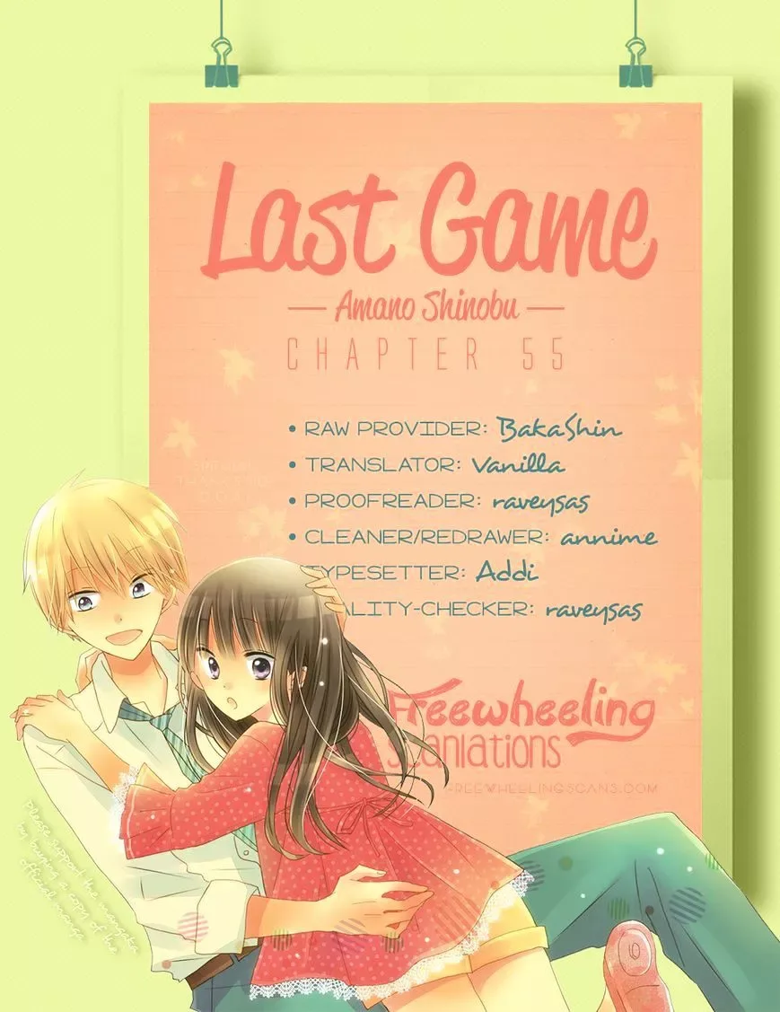 Last Game Chapter 55 page 2