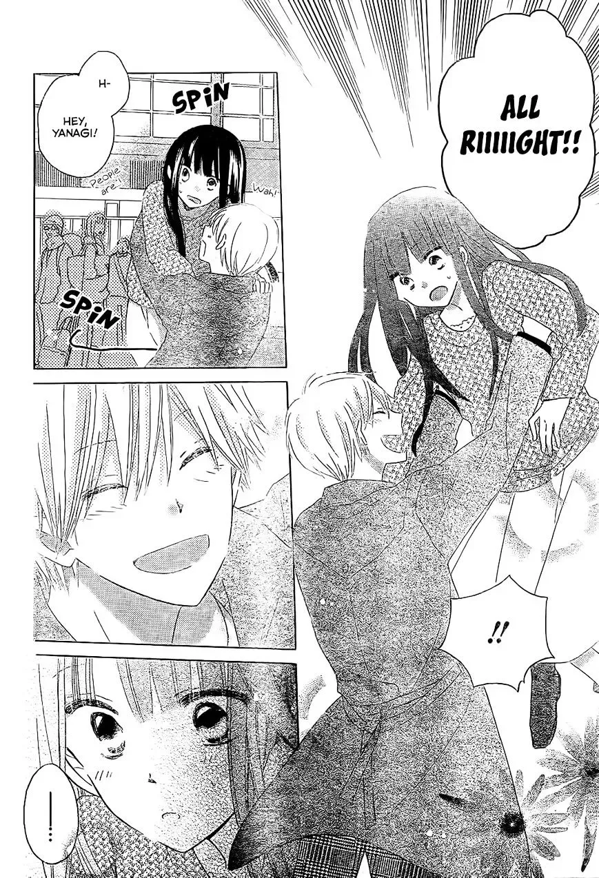 Last Game Chapter 54 page 23