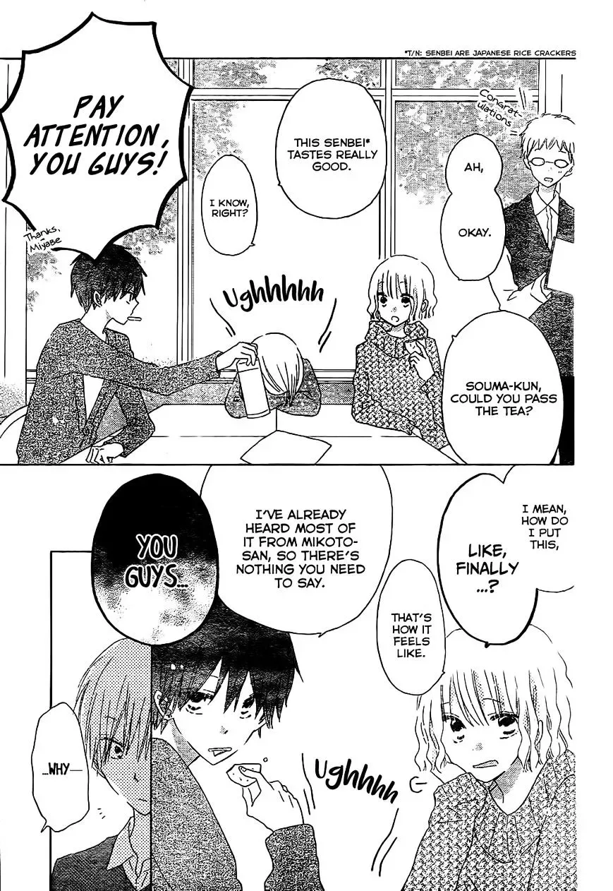 Last Game Chapter 55 page 4