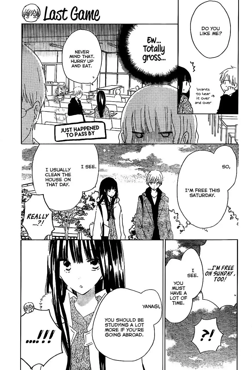 Last Game Chapter 55 page 12