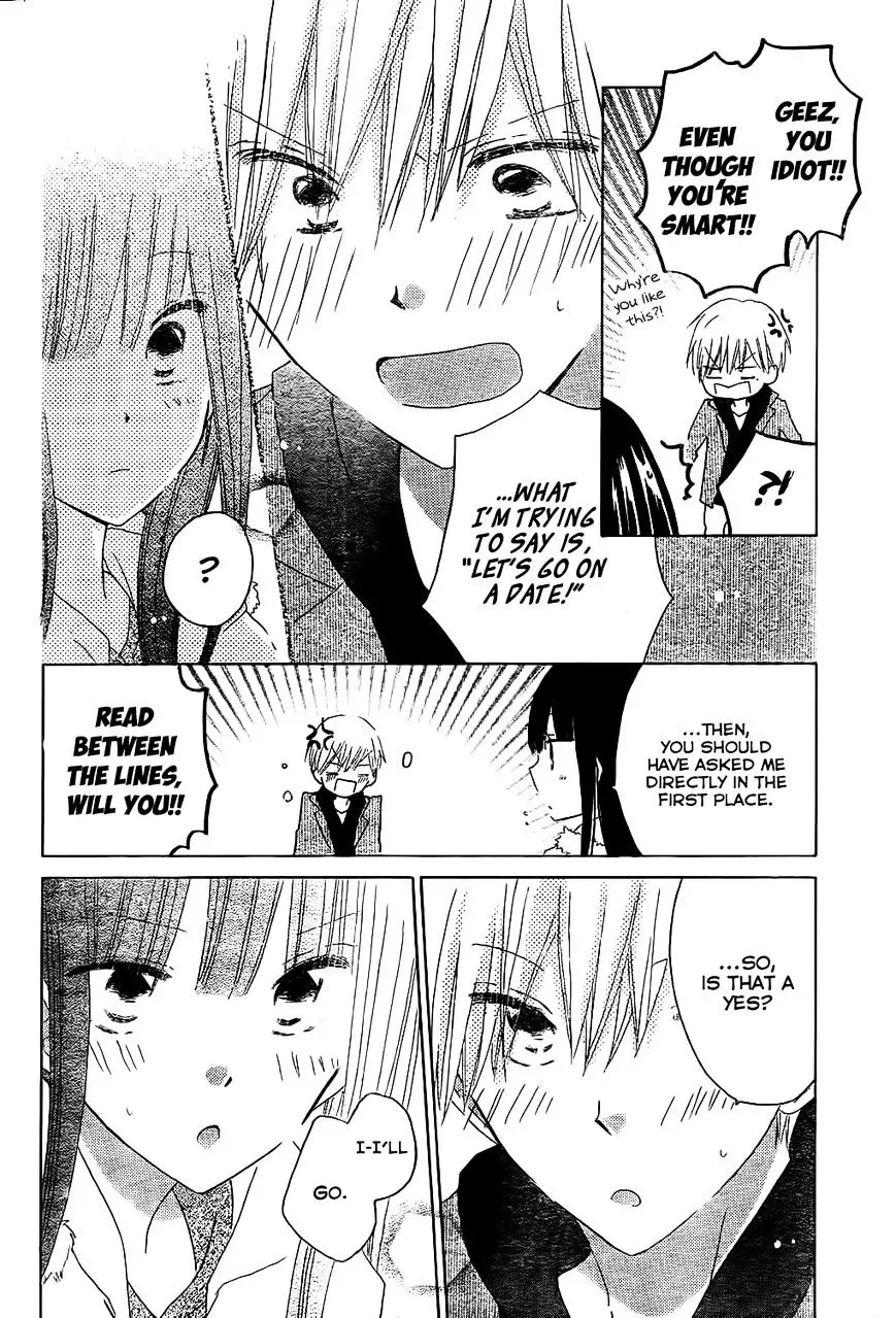 Last Game Chapter 55 page 13