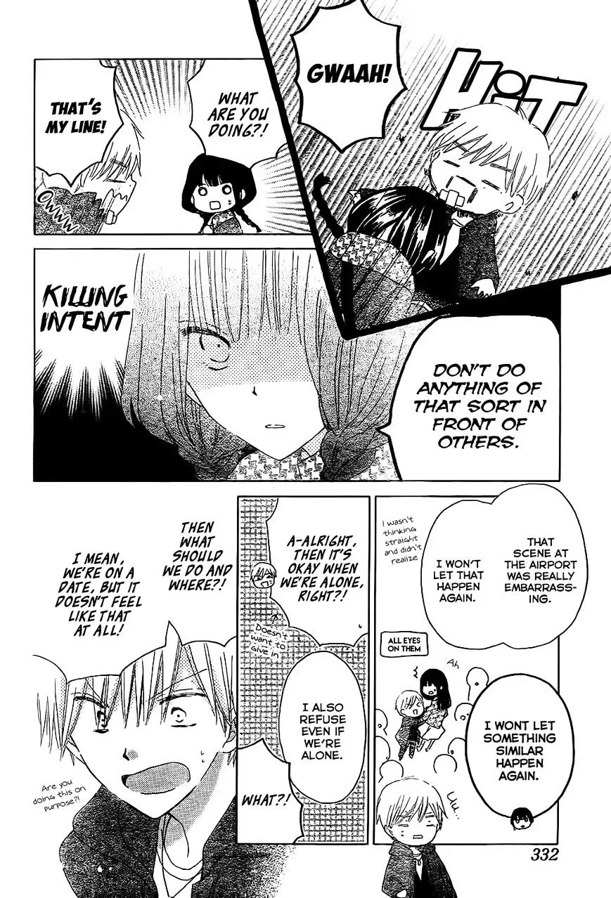 Last Game Chapter 55 page 21