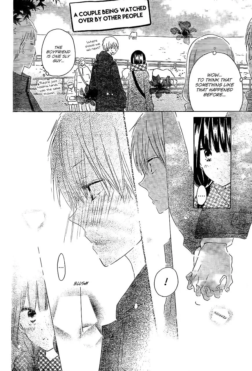 Last Game Chapter 55 page 25