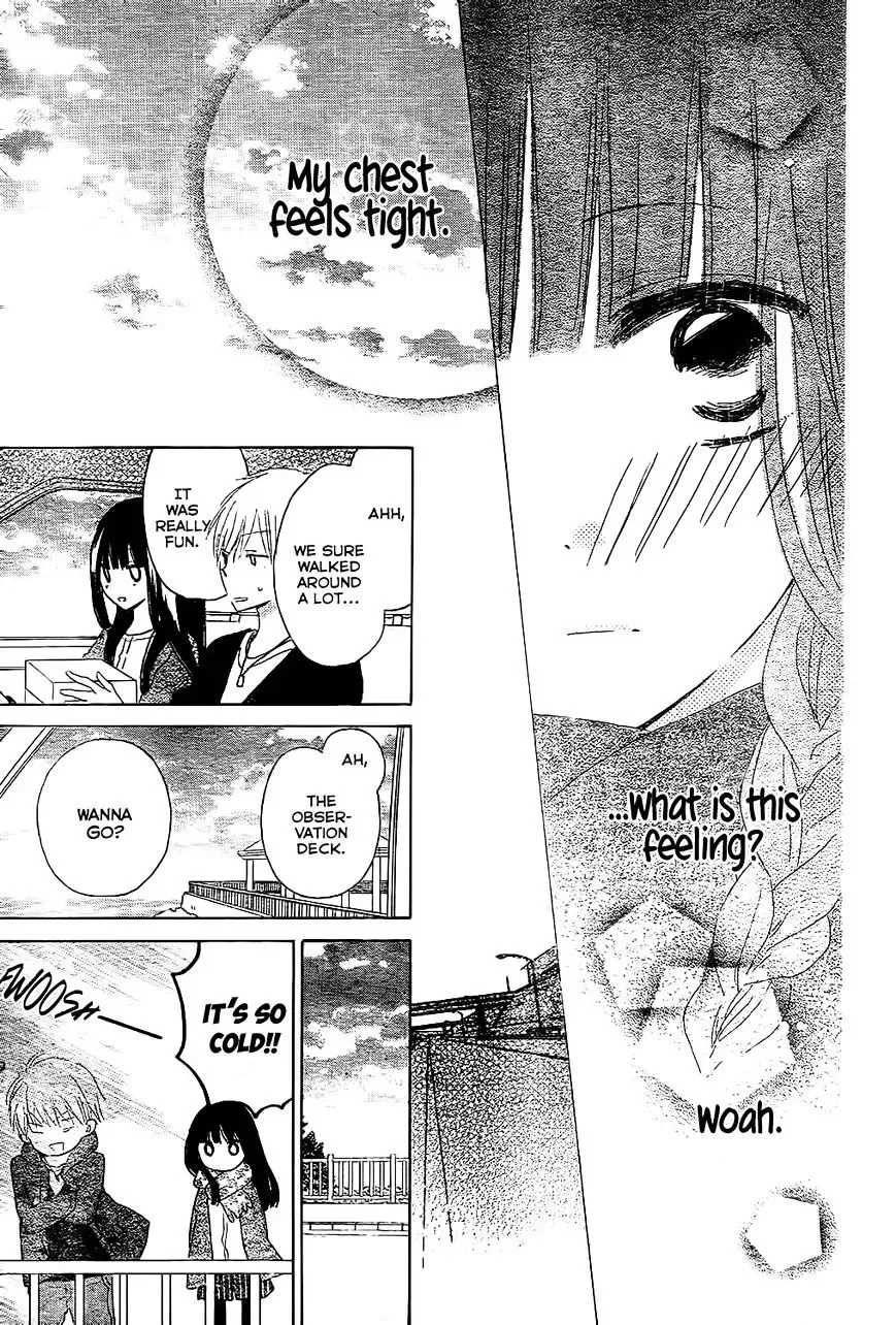 Last Game Chapter 55 page 26