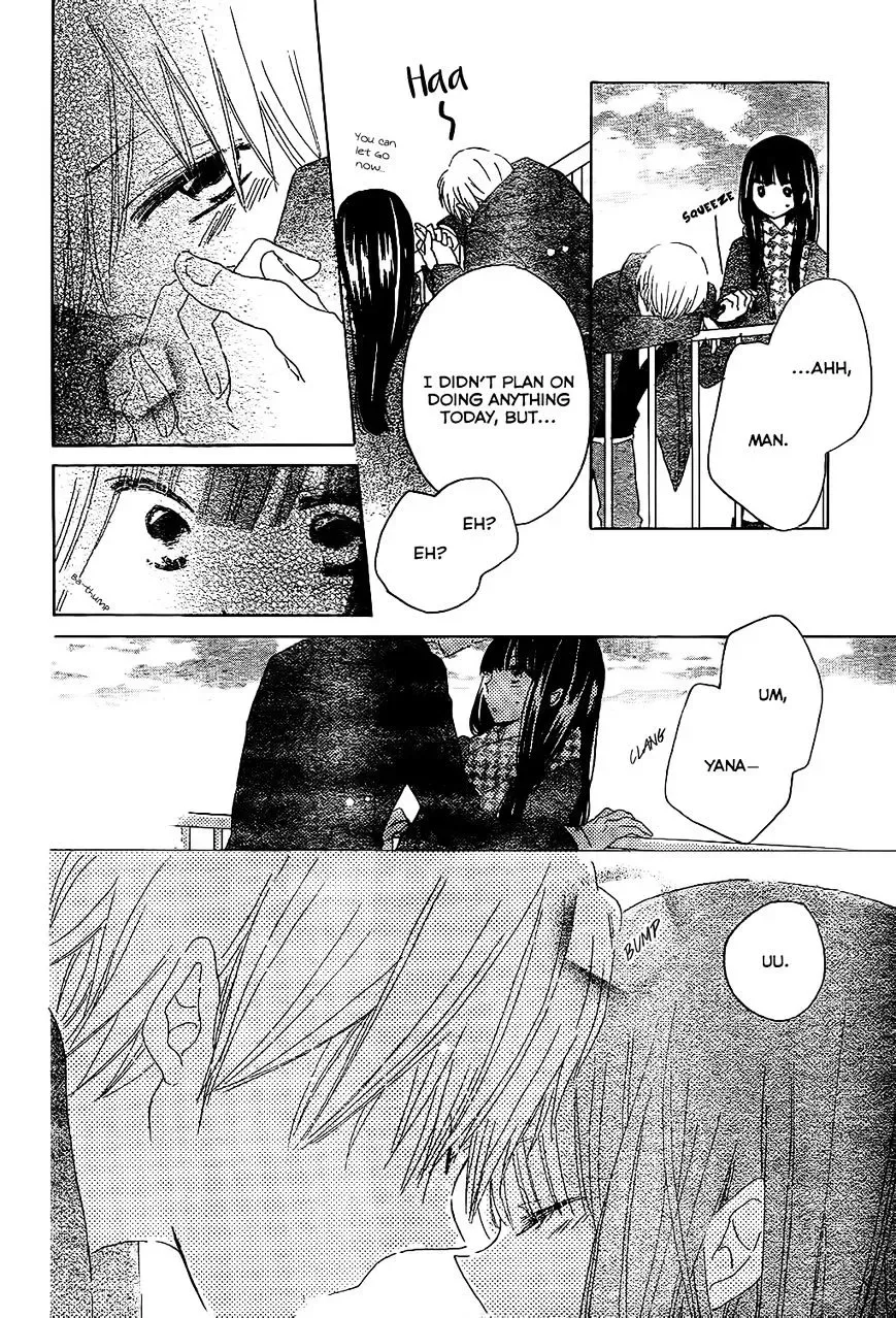 Last Game Chapter 55 page 29