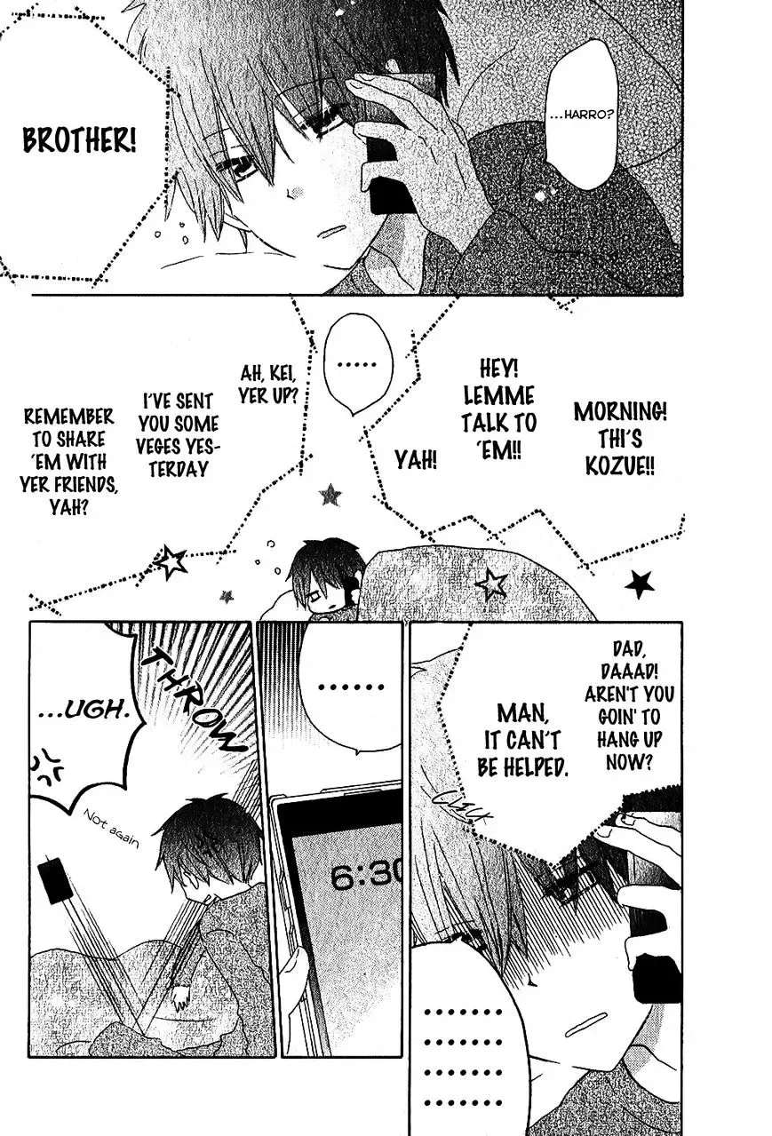Last Game Chapter 55.5 page 3