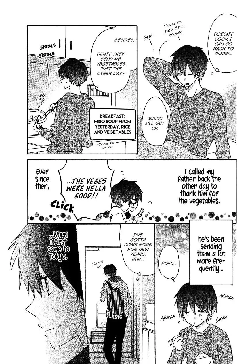 Last Game Chapter 55.5 page 4