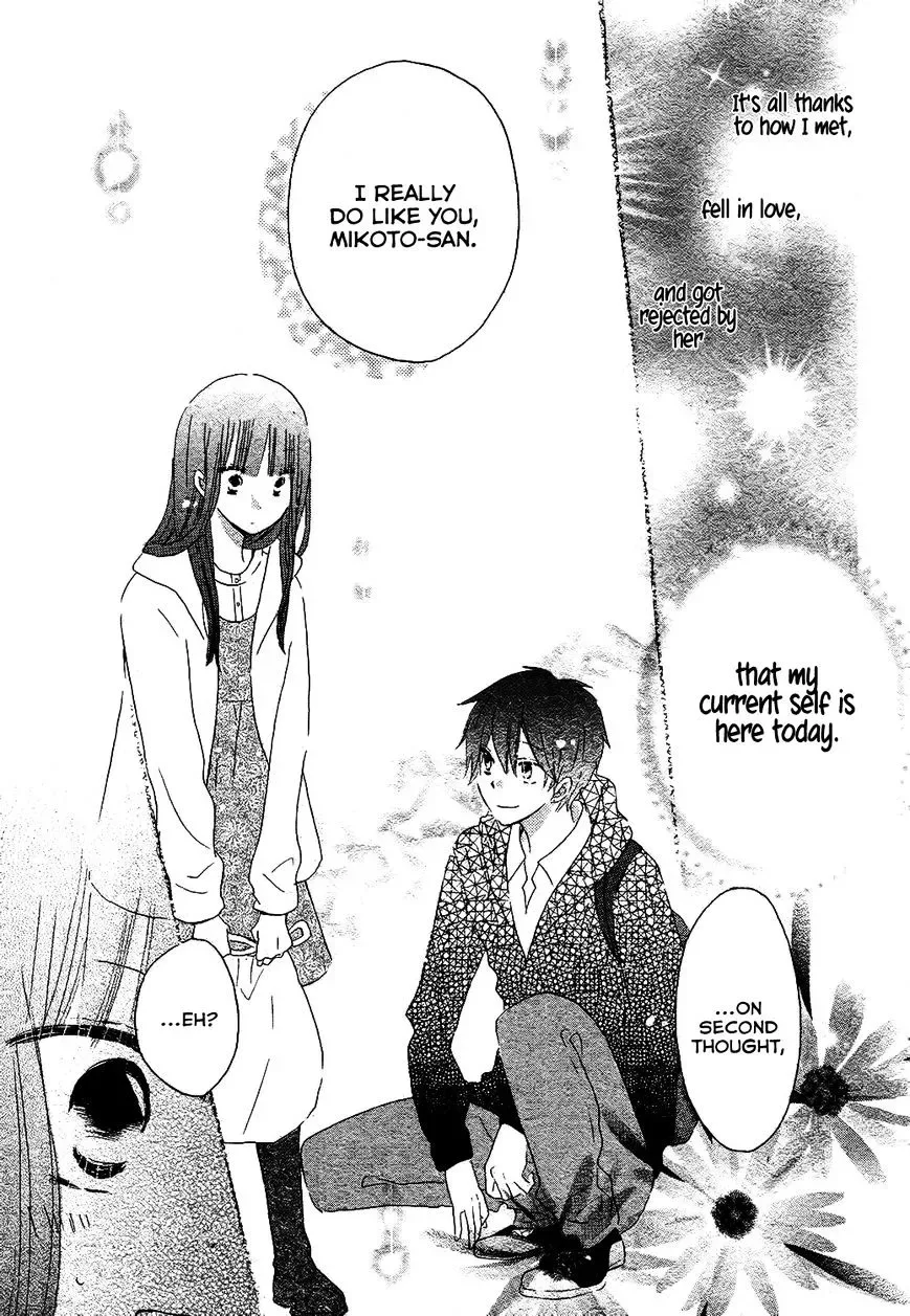 Last Game Chapter 55.5 page 8