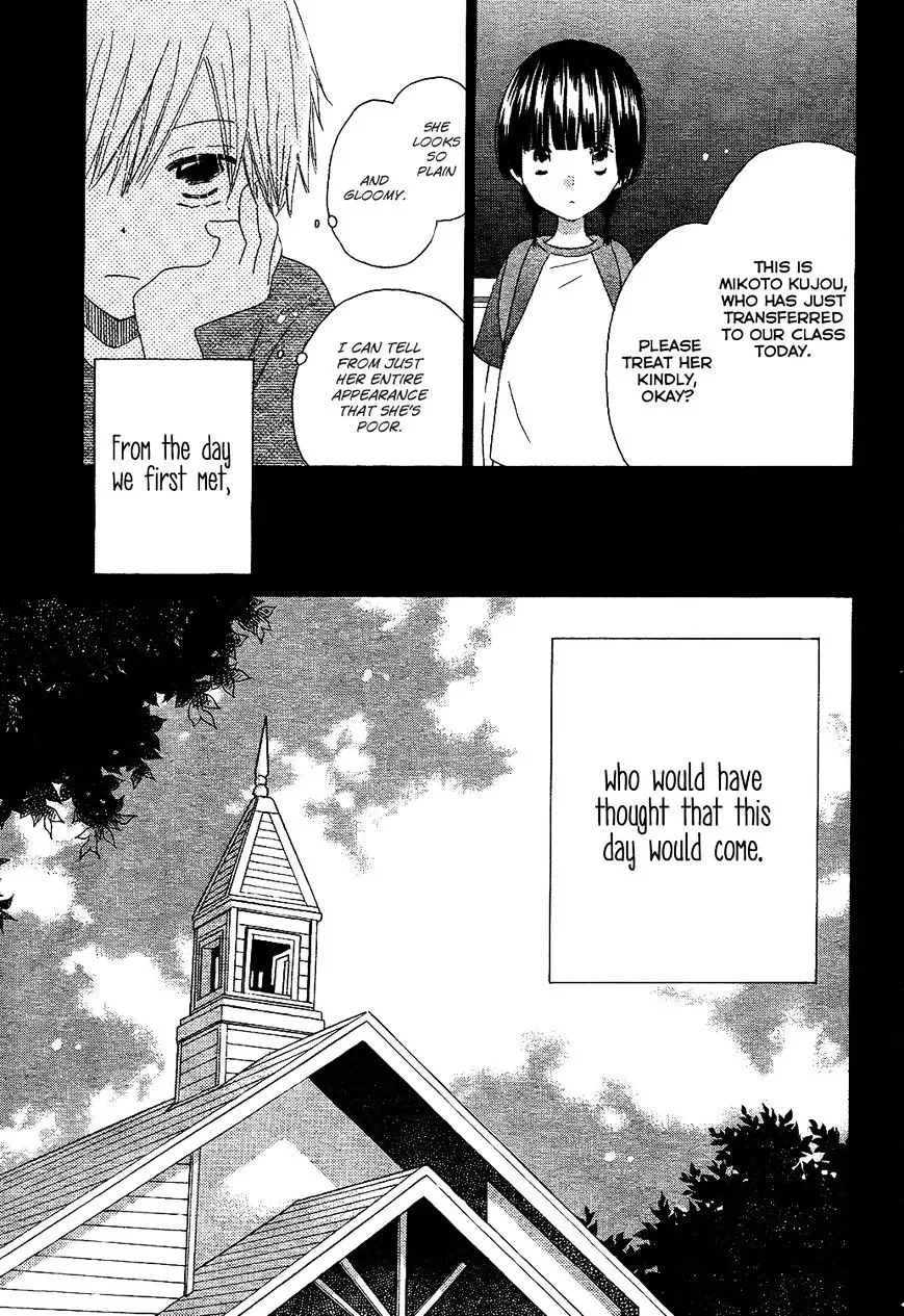Last Game Chapter 56 page 6