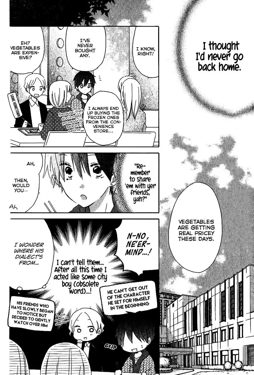 Last Game Chapter 55.5 page 5