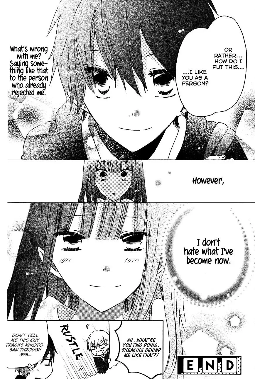Last Game Chapter 55.5 page 9