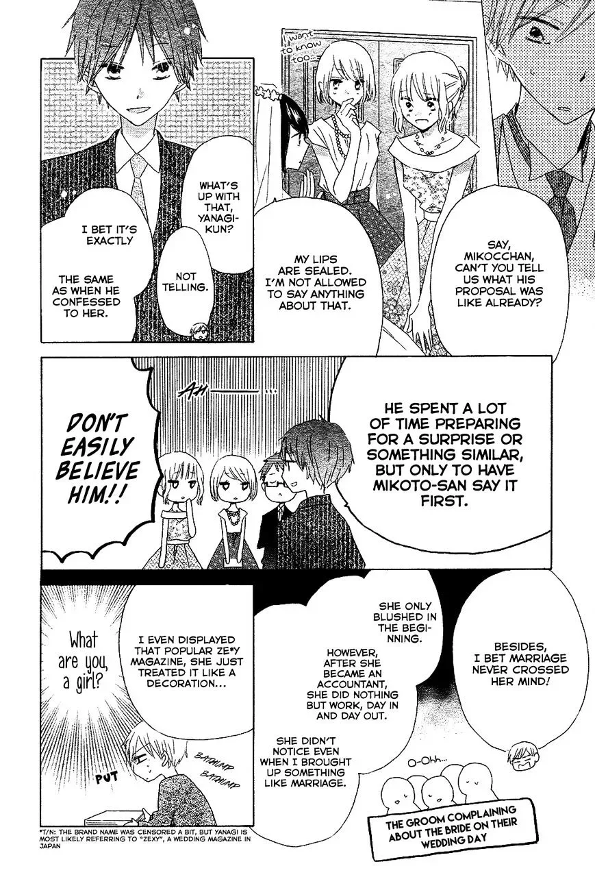 Last Game Chapter 56 page 23
