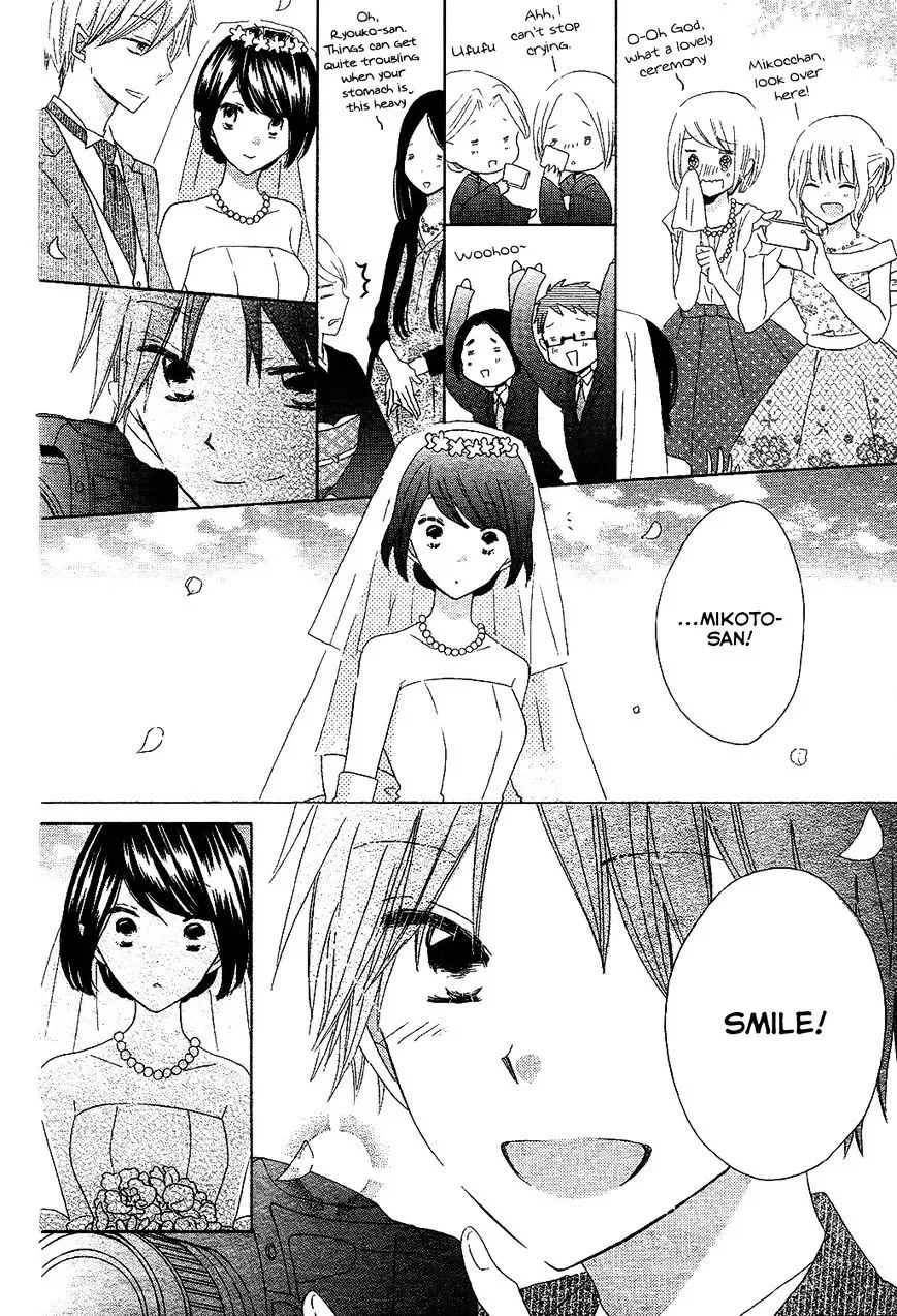 Last Game Chapter 56 page 42