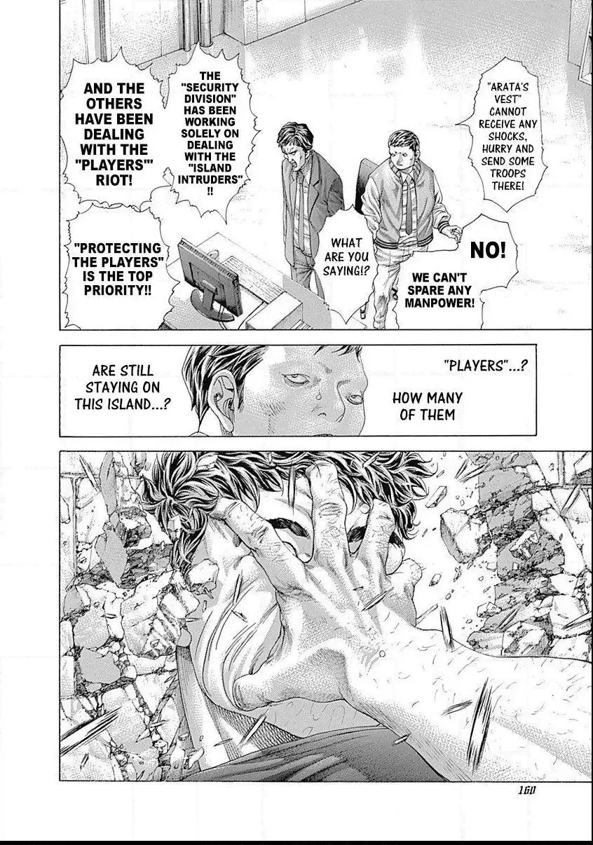 Usogui Chapter 415 page 4
