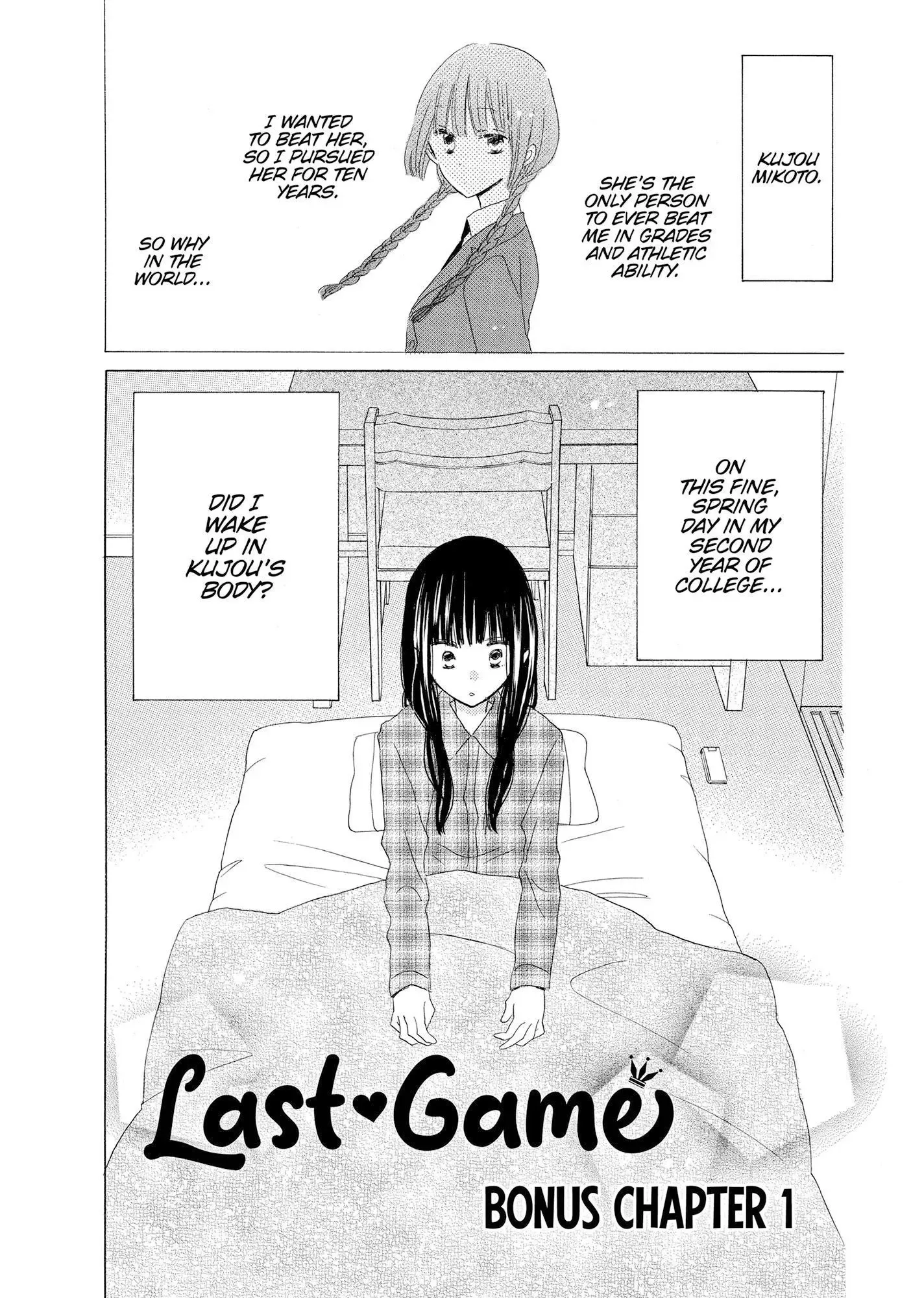 Last Game Chapter 56.1 page 1