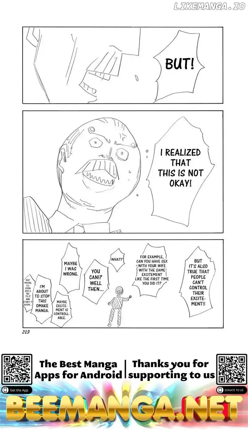 Usogui Chapter 417.5 page 3