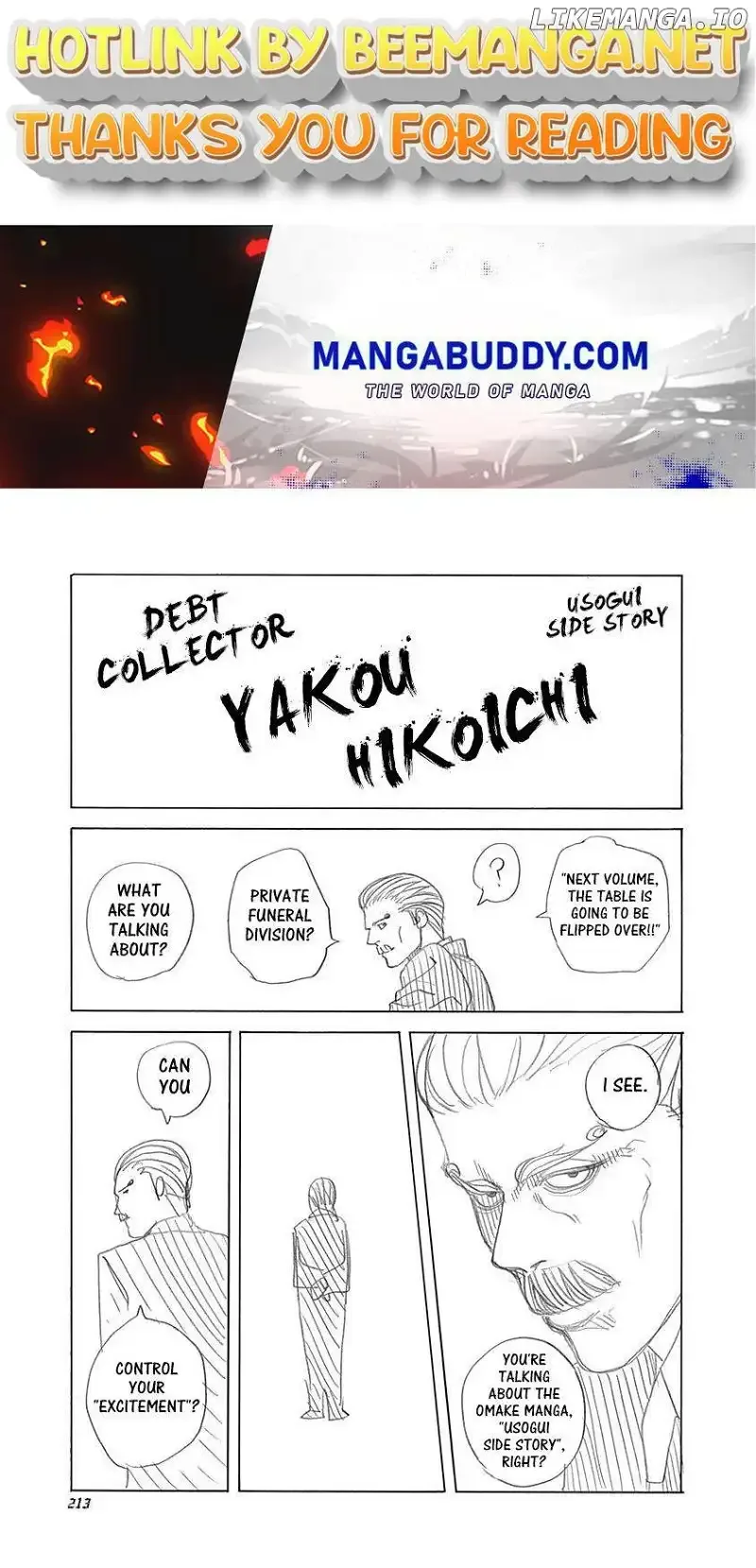 Usogui Chapter 417.5 page 1