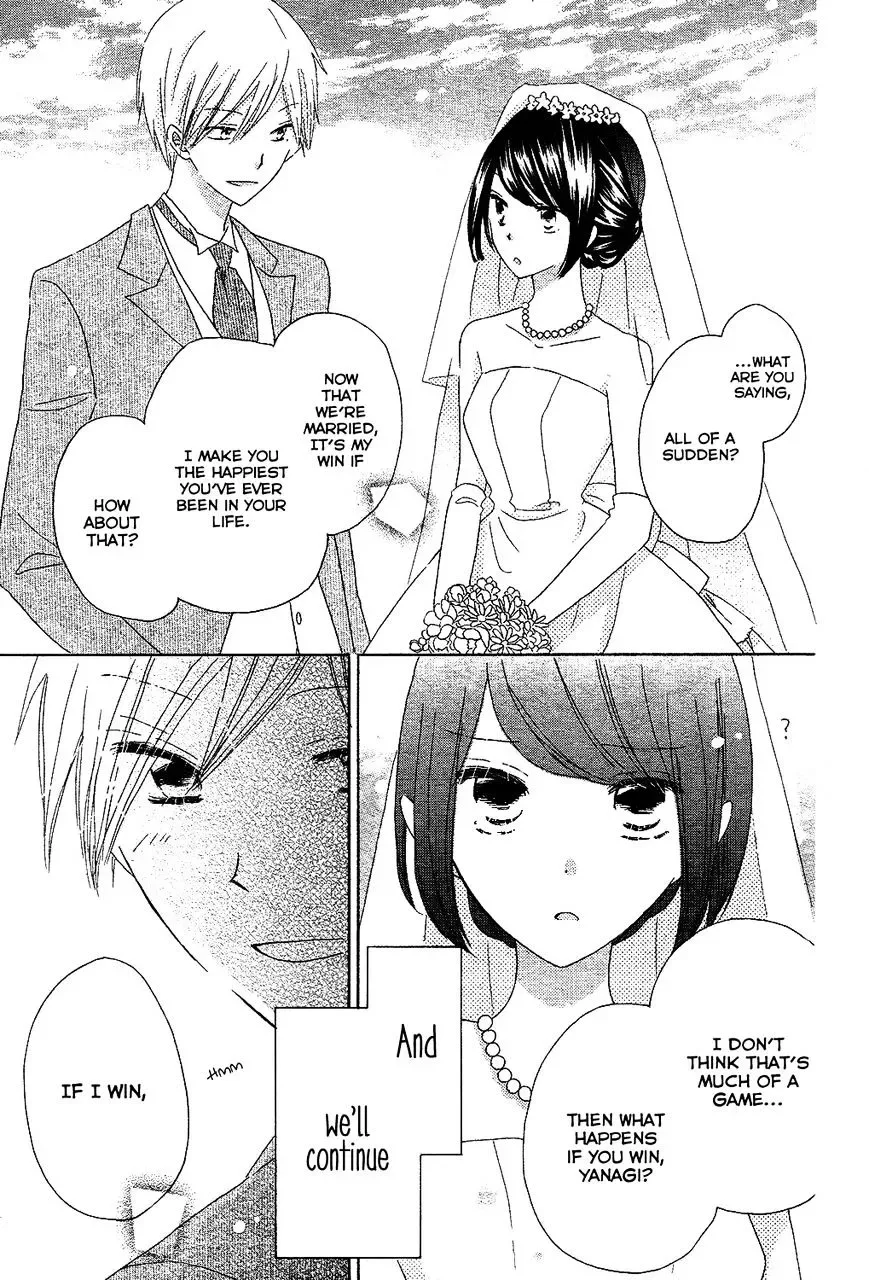 Last Game Chapter 56 page 47