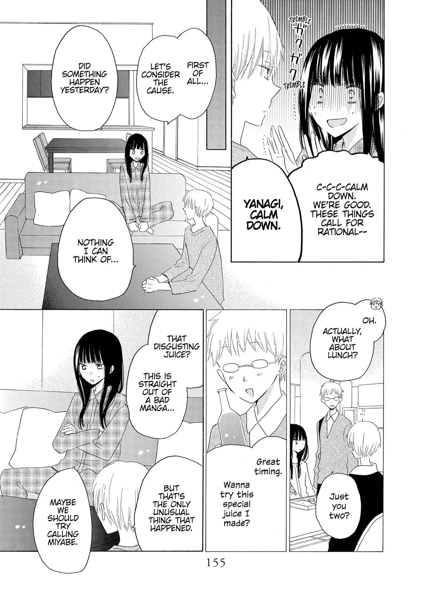 Last Game Chapter 56.1 page 5