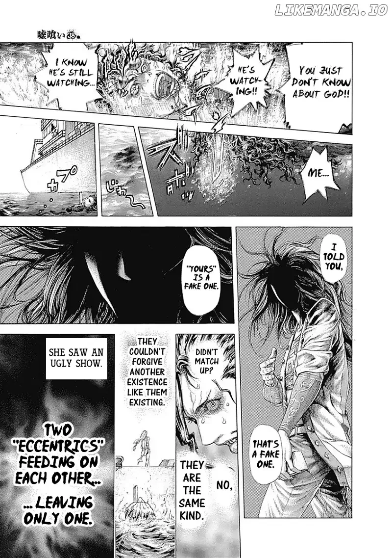 Usogui Chapter 417 page 7