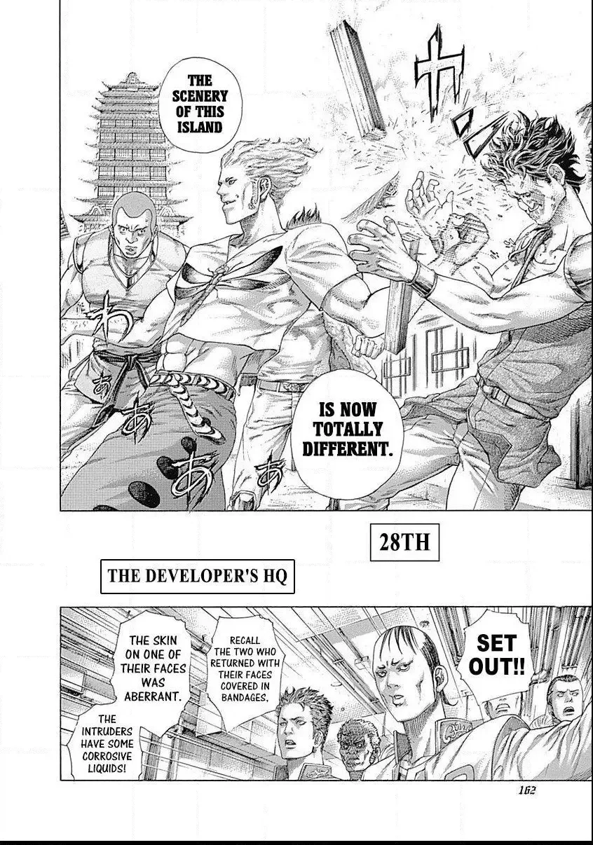 Usogui Chapter 415 page 6