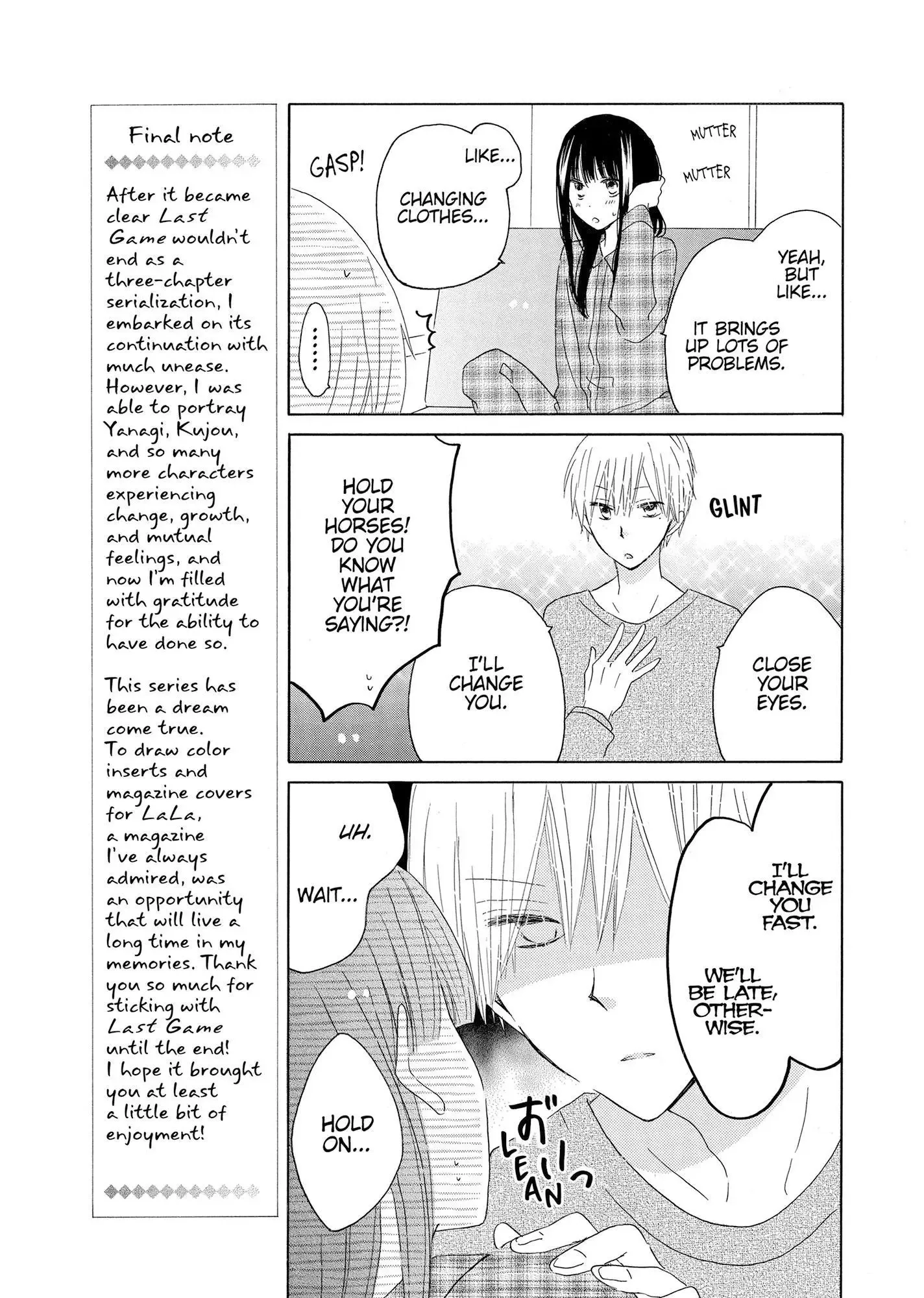 Last Game Chapter 56.1 page 7