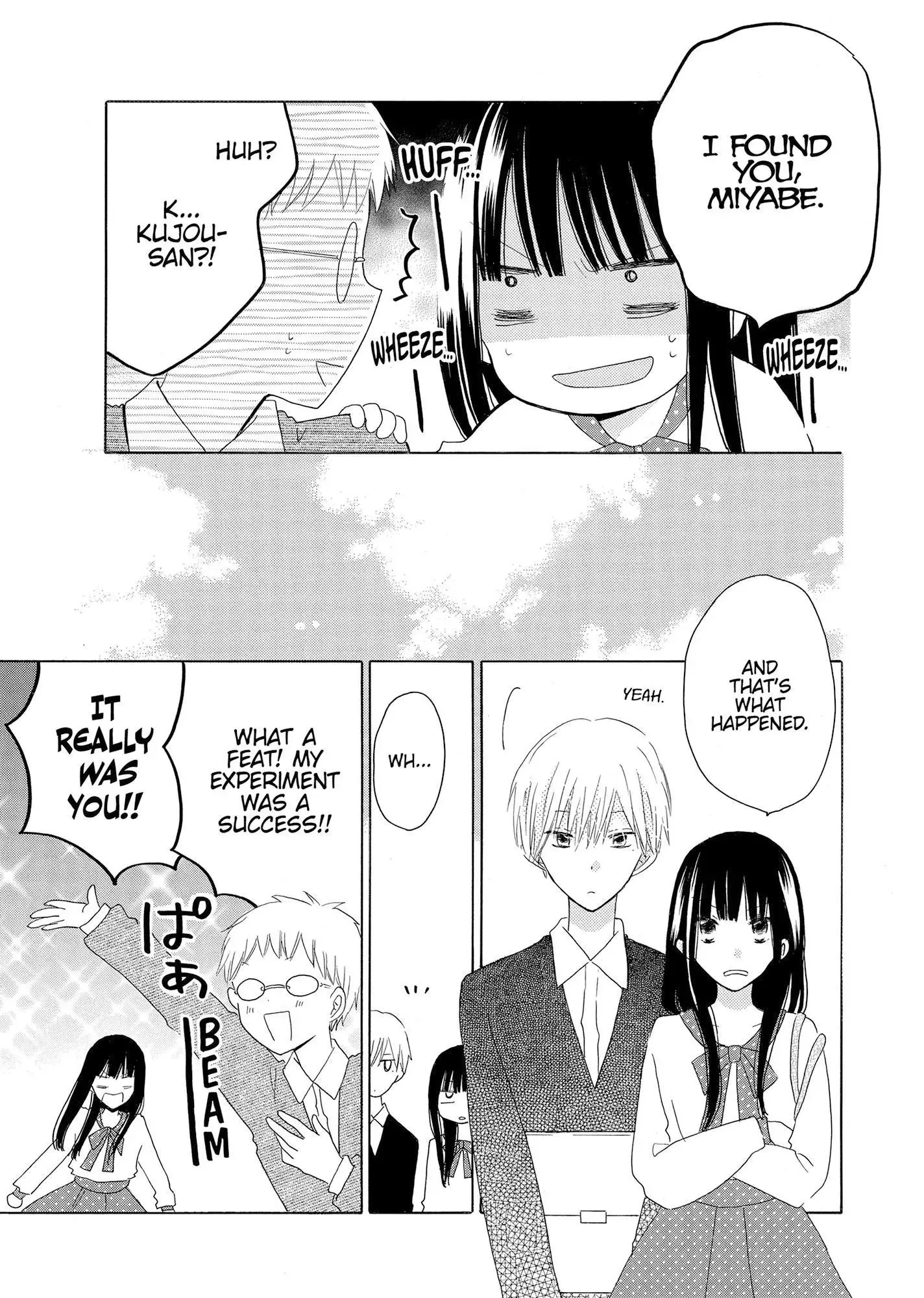 Last Game Chapter 56.1 page 13