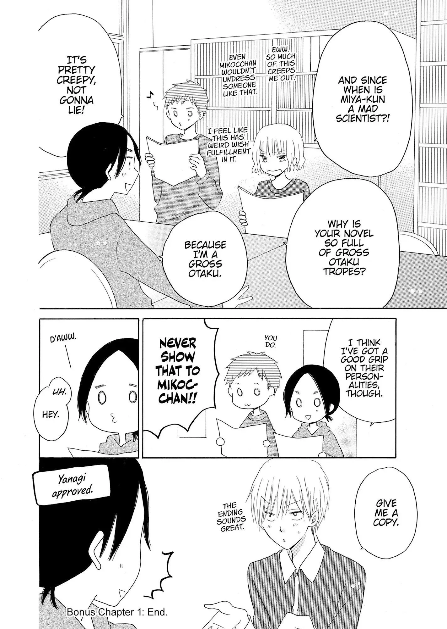 Last Game Chapter 56.1 page 16