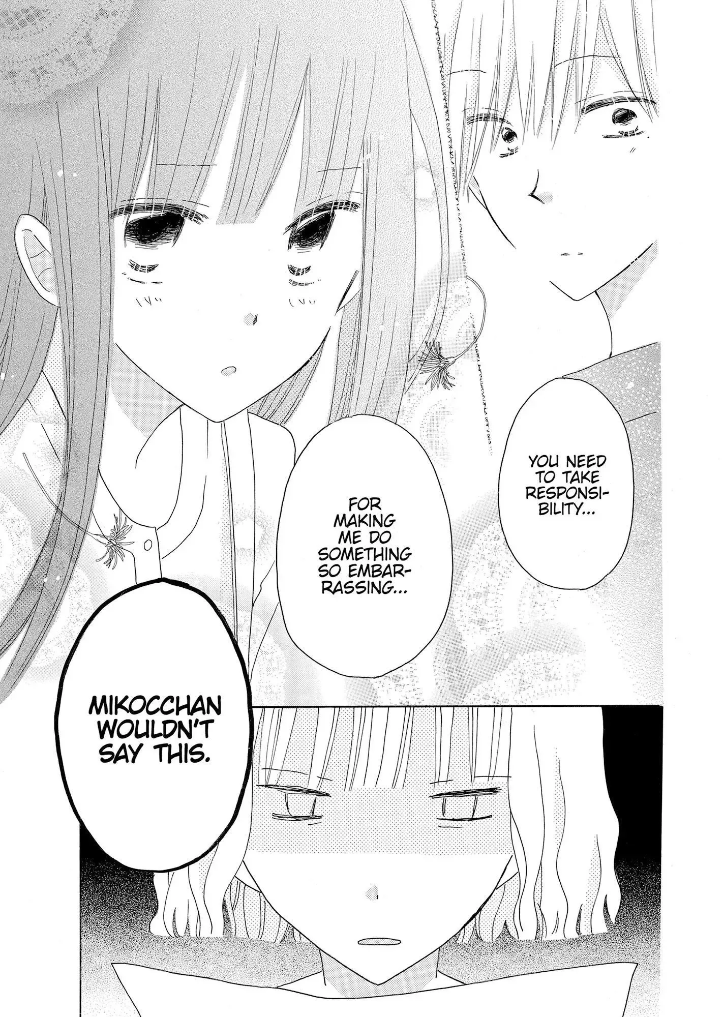 Last Game Chapter 56.1 page 15