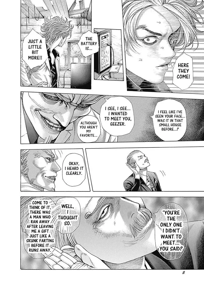 Usogui Chapter 418 page 5