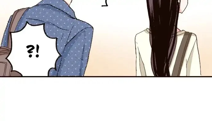 Last Game Chapter 82 page 3