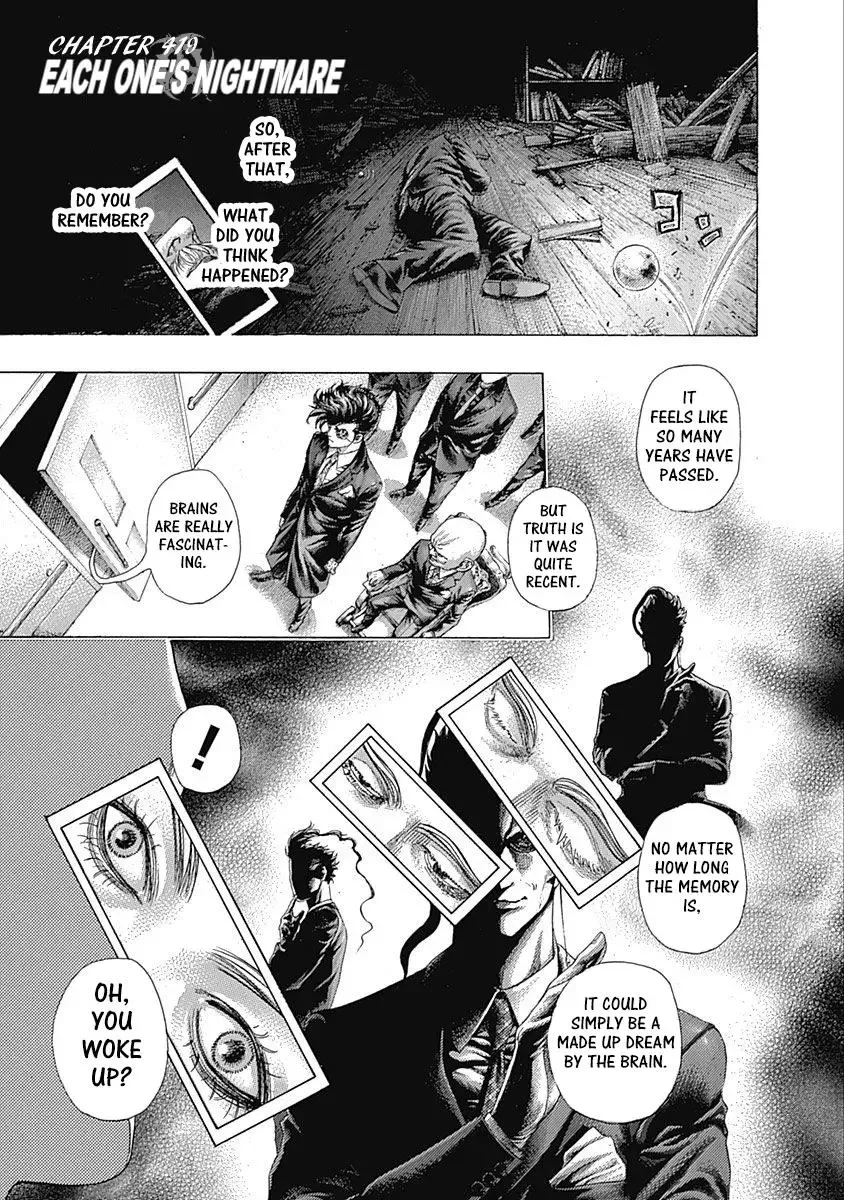 Usogui Chapter 419 page 1