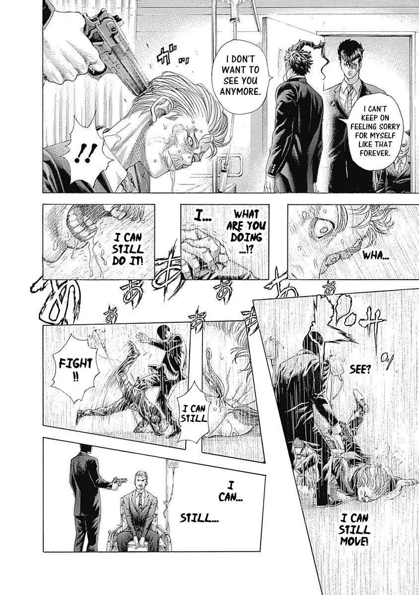 Usogui Chapter 419 page 4