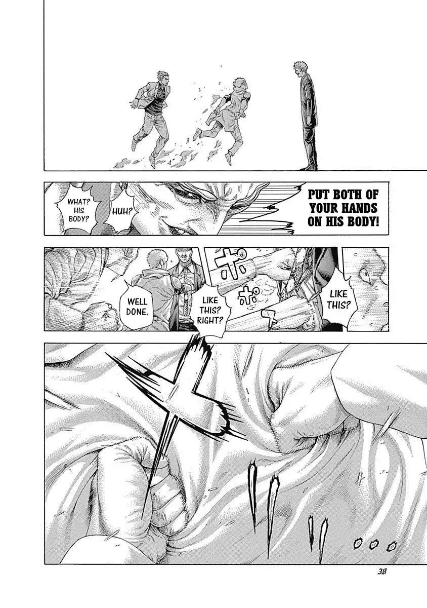 Usogui Chapter 419 page 14