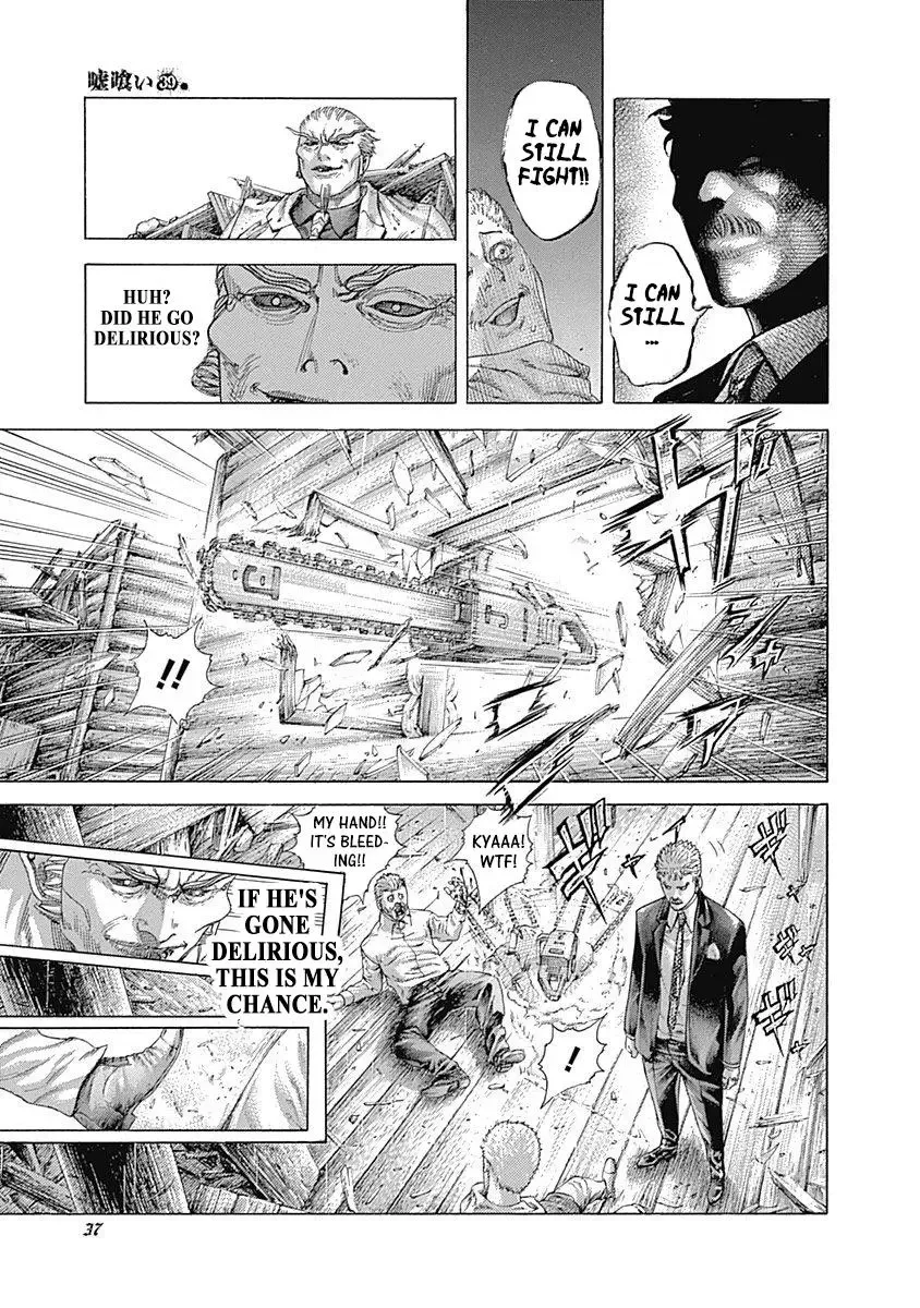 Usogui Chapter 419 page 13